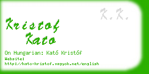 kristof kato business card